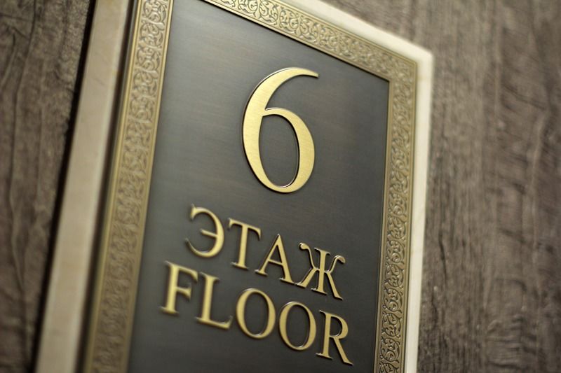 Orion Hotel บิชเคก ภายนอก รูปภาพ Floor sign